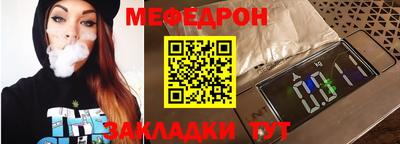 бошки Кудрово