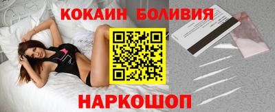 ECSTASY Красноармейск