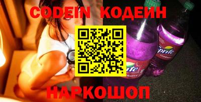 ECSTASY Красноармейск