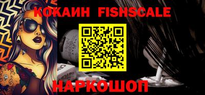 бошки Кудрово