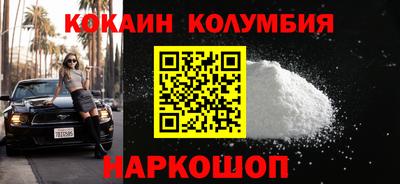 ECSTASY Красноармейск