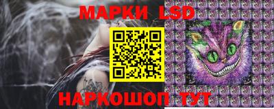 мет Кудымкар