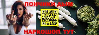 крисы Котовск