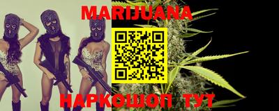 ECSTASY Красноармейск