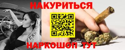ECSTASY Красноармейск