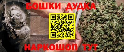 мет Кудымкар