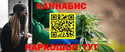 ECSTASY Красноармейск