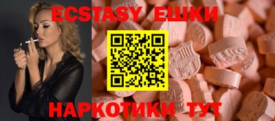 мет Кудымкар