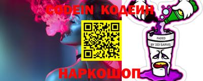 мет Кудымкар