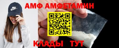крисы Котовск
