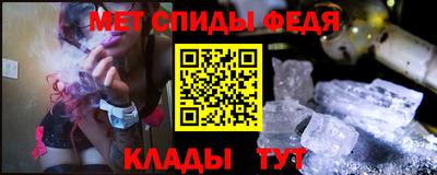 мет Кудымкар