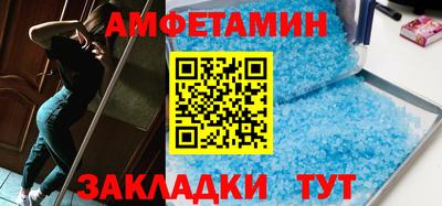 ECSTASY Красноармейск