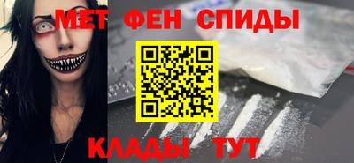 бошки Кудрово