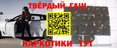 кристаллы Кохма