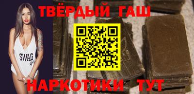 кристаллы Кохма