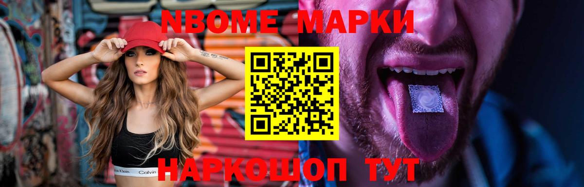 LSD-25 экстази кислота Курчалой